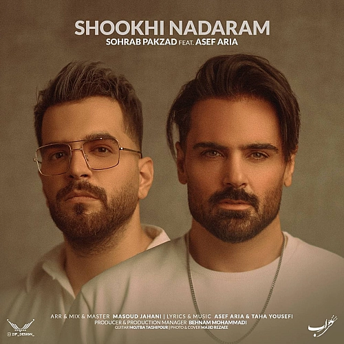 Cover artwork for Shookhi Nadaram (ft Sohrab Pakzad) by Asef Aria